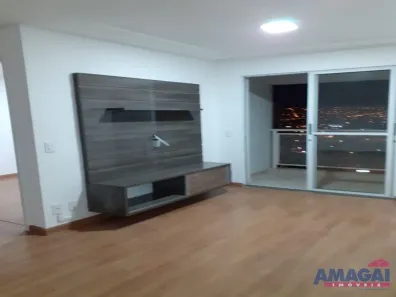 Apartamento com 2 Quartos para alugar, 76m² no Jardim Paraíba, Jacareí