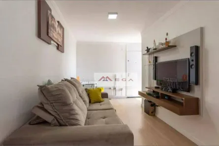 Apartamento com 2 Quartos à venda, 45m² no Jardim São Gabriel, Campinas