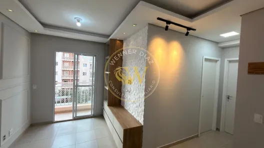Apartamento com 2 Quartos para alugar, 60m² no Jardim São Marco, São José do Rio Preto
