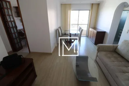 Apartamento com 2 Quartos à venda, 73m² no Vila Clementino, São Paulo
