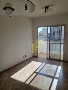 Apartamento com 1 Quarto para alugar, 54m² no Centro, São José do Rio Preto
