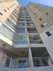 Apartamento com 2 Quartos para alugar, 49m² no Parque Novo Mundo, São Paulo
