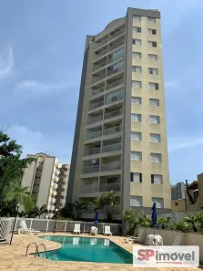 Apartamento com 2 Quartos à venda, 58m² no Vila Siqueira (Zona Norte), São Paulo