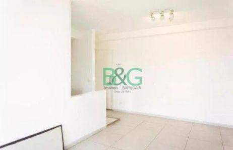 Apartamento com 2 Quartos à venda, 62m² no Brás, São Paulo