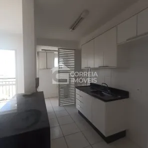 Apartamento com 2 Quartos à venda, 62m² no Setor Faiçalville, Goiânia
