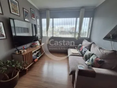 Apartamento com 2 Quartos à venda, 78m² no Chácara Santo Antônio (Zona Leste), São Paulo
