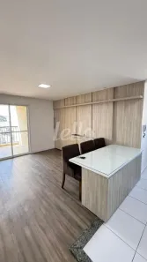 Apartamento com 2 Quartos à venda, 56m² no Vila São Rafael, Guarulhos