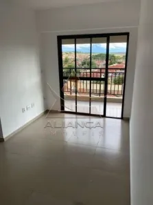 Apartamento com 2 Quartos à venda, 56m² no Jardim Jovino Campos, Ribeirão Preto