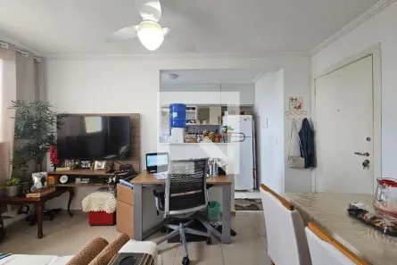 Apartamento com 2 Quartos à venda, 44m² no Santo Amaro, São Paulo