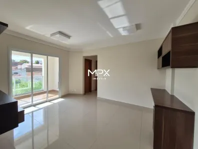 Apartamento com 2 Quartos para alugar, 71m² no Cidade Alta, Piracicaba