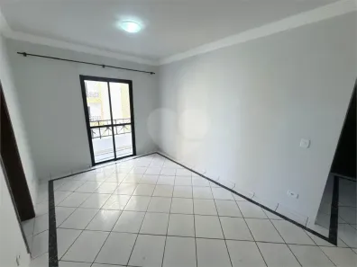 Apartamento com 2 Quartos para alugar, 67m² no Nova América, Piracicaba
