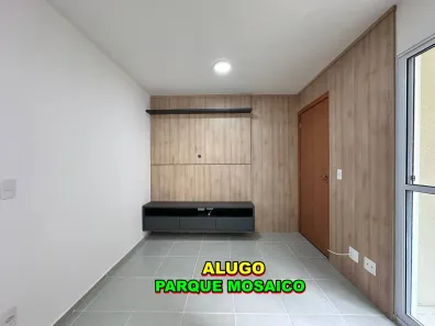 Apartamento com 2 Quartos para alugar, 49m² no Planalto, Manaus
