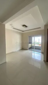 Apartamento com 2 Quartos para alugar, 89m² no Nova Aliança, Ribeirão Preto