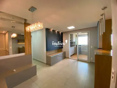 Apartamento com 2 Quartos para alugar, 67m² no Quinta da Primavera, Ribeirão Preto