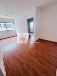 Apartamento com 2 Quartos para alugar, 75m² no Jardim Chapadão, Campinas