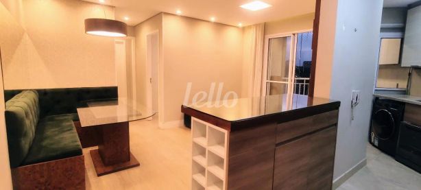 Apartamento com 2 Quartos à venda, 55m² no Vila Prudente, São Paulo