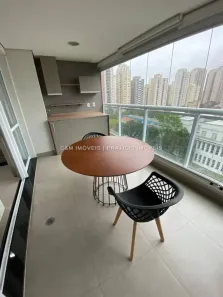 Apartamento com 1 Quarto para alugar, 41m² no Vila Mariana, São Paulo