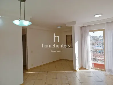 Apartamento com 2 Quartos para alugar, 70m² no Vila Nova, Campinas