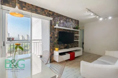Apartamento com 2 Quartos à venda, 51m² no Liberdade, São Paulo