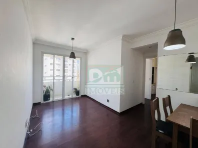 Apartamento com 2 Quartos para alugar, 50m² no Mooca, São Paulo