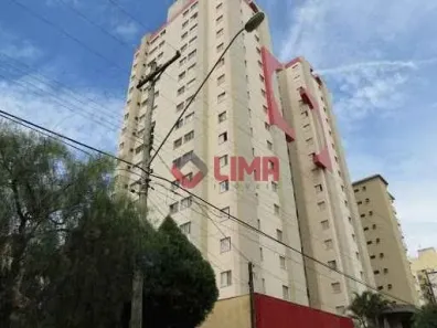 Apartamento com 2 Quartos para alugar, 50m² no Jardim América, Bauru