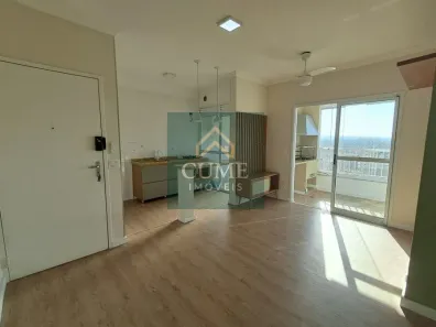 Apartamento com 2 Quartos para alugar, 67m² no Vila Mogilar, Mogi das Cruzes