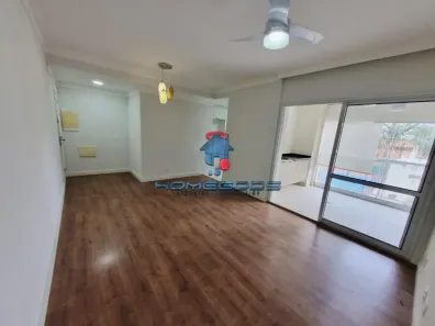 Apartamento com 2 Quartos para alugar, 80m² no Cambuí, Campinas