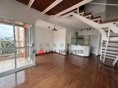 Apartamento com 1 Quarto para alugar, 80m² no Pinheiros, São Paulo