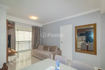 Apartamento com 1 Quarto à venda, 44m² no República, São Paulo