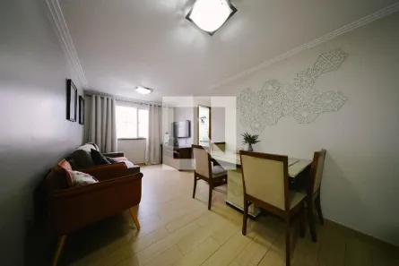 Apartamento com 2 Quartos à venda, 56m² no Jardim Danfer, São Paulo
