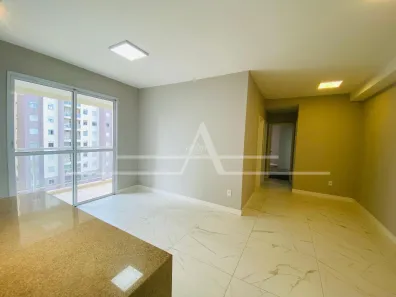 Apartamento com 3 Quartos para alugar, 80m² no Jardim do Lago, Bragança Paulista