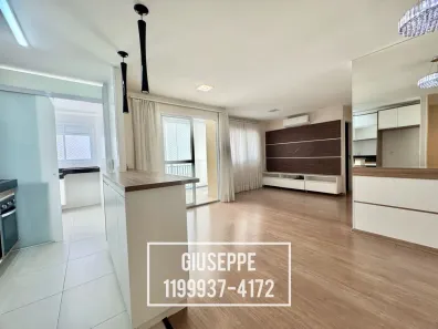 Apartamento com 3 Quartos à venda, 80m² no Jardim Esmeralda, São Paulo