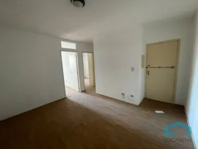 Apartamento com 2 Quartos à venda, 73m² no Santa Cecília, São Paulo
