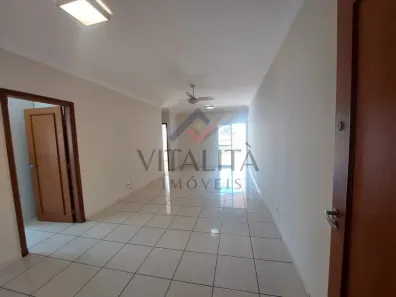 Apartamento com 2 Quartos para venda ou aluguel, 70m² no Jardim Irajá, Ribeirão Preto