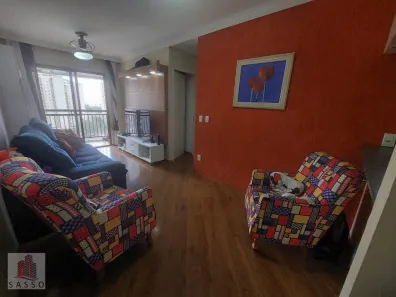 Apartamento com 2 Quartos à venda, 52m² no Belenzinho, São Paulo