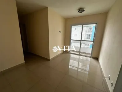 Apartamento com 2 Quartos à venda, 52m² no Jardim Flor da Montanha, Guarulhos