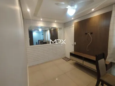 Apartamento com 2 Quartos para alugar, 46m² no Pompéia, Piracicaba