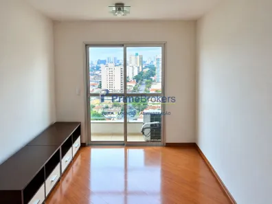 Apartamento com 2 Quartos à venda, 63m² no Vila Gumercindo, São Paulo