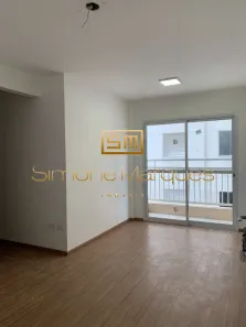 Apartamento com 2 Quartos à venda, 50m² no Vila Aurora (Zona Norte), São Paulo