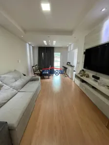 Apartamento com 3 Quartos para alugar, 93m² no Centro, Jacareí