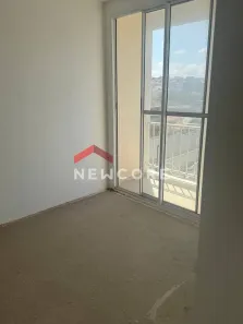 Apartamento com 2 Quartos à venda, 45m² no Vila Palácios, Campinas