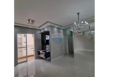 Apartamento com 2 Quartos para alugar, 56m² no Jardim São Carlos, Sorocaba