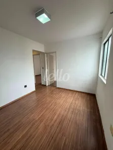 Apartamento com 2 Quartos à venda, 50m² no Tatuapé, São Paulo