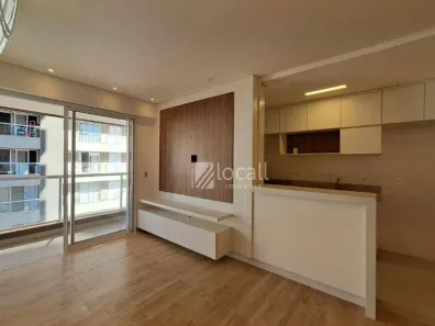 Apartamento com 2 Quartos para venda ou aluguel, 70m² no Estância Matinha, São José do Rio Preto