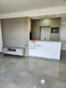 Apartamento com 2 Quartos à venda, 71m² no Jardim Solange, Bauru