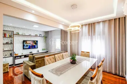 Apartamento com 2 Quartos à venda, 79m² no Santo Amaro, São Paulo