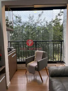 Apartamento com 2 Quartos à venda, 55m² no Lapa, São Paulo