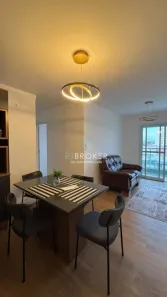 Apartamento com 3 Quartos para alugar, 67m² no Vila Santo Antônio, Bauru
