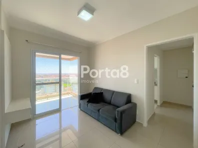Apartamento com 2 Quartos para alugar, 52m² no Higienópolis, São José do Rio Preto
