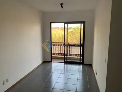 Apartamento com 3 Quartos à venda, 73m² no Jardim Palma Travassos, Ribeirão Preto